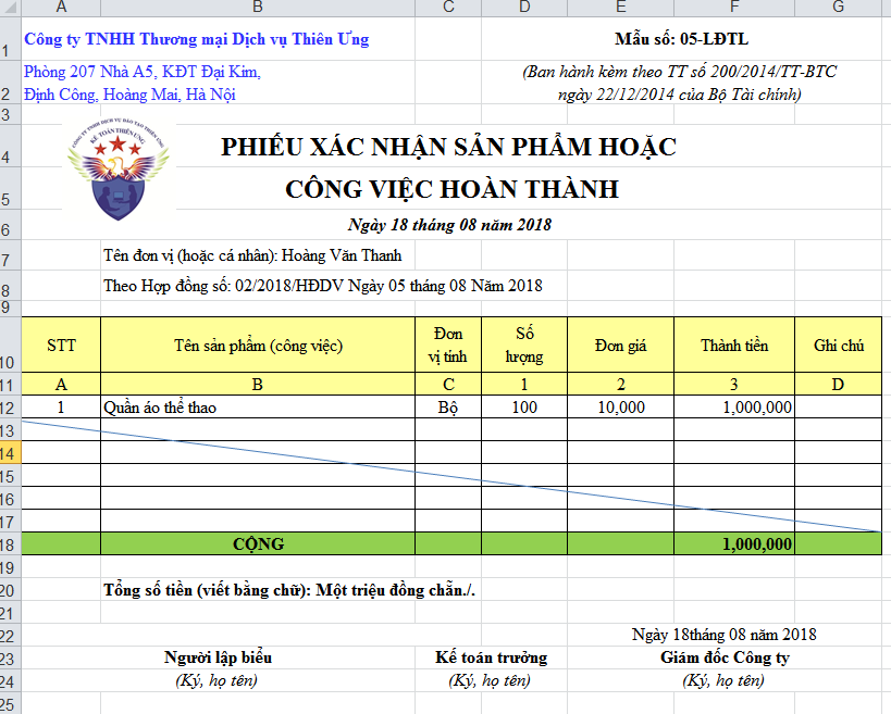 Mẫu phiếu xác nhận sản phẩm hoặc công việc hoàn thành trên Excel Mẫu phiếu xác nhận sản phẩm hoặc công việc hoàn thành trên Excel