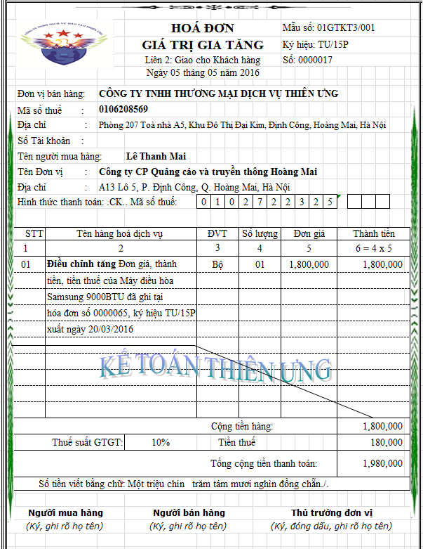 mẫu hóa đơn điều chỉnh tăng doanh thu